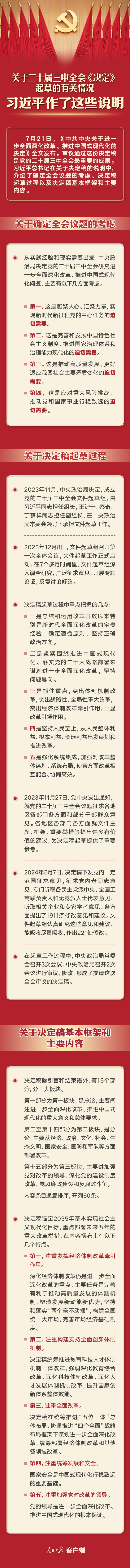 640 (1).webp